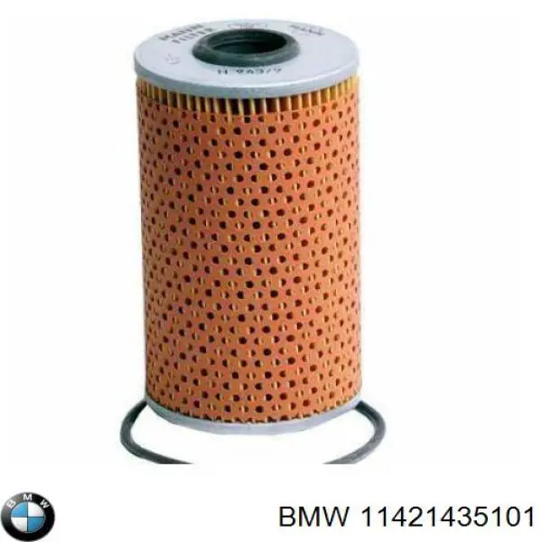 Купити 11421435101 BMW Фільтр очищення масла відцентровий