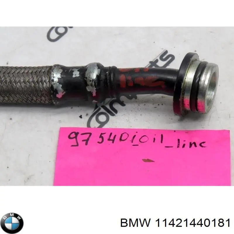 Купити 11421440181 BMW 