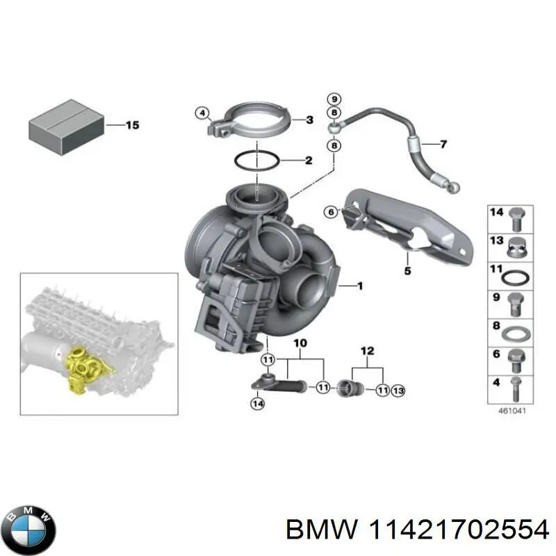  Шланг (патрубок) охолодження масляного теплообмінника, подача BMW 5 