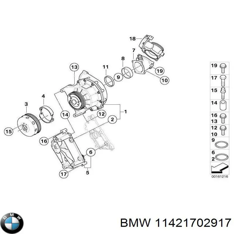  BMW 11421702917