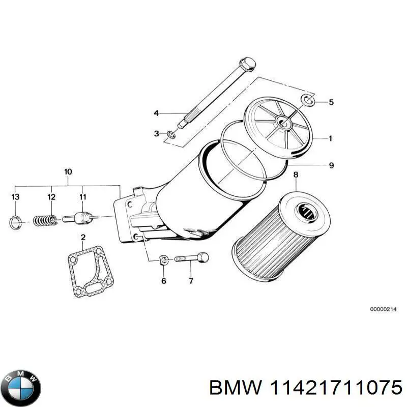 Кришка масляного фільтра 11421711075 BMW
