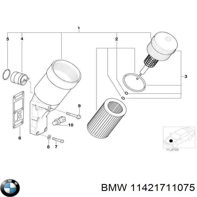 Кришка масляного фільтра BMW 11421711075 ціна, від 10.16 USD