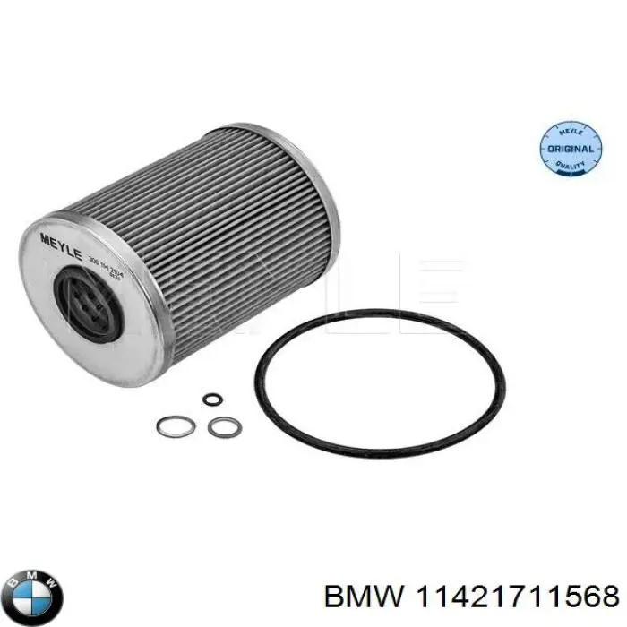 Купити 11421711568 BMW Фільтр очищення масла відцентровий