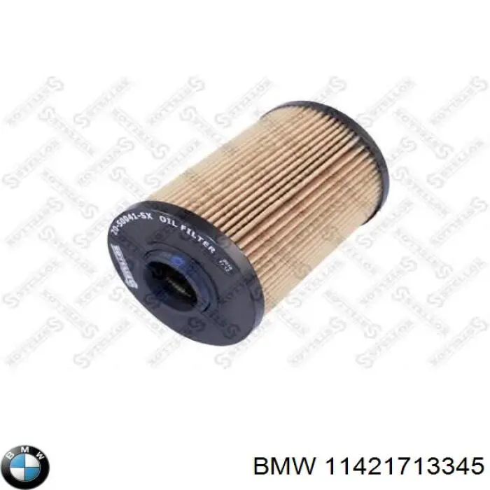 Корпус масляного фільтра BMW 11421708350 ціна, від 215.32 USD