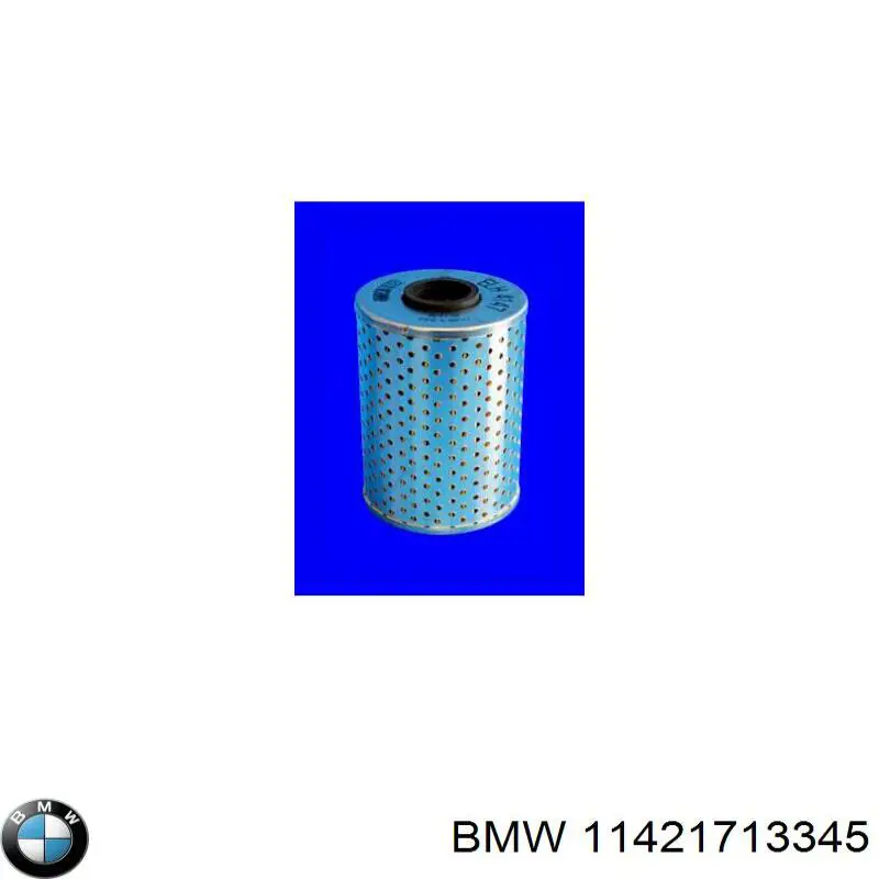Купити 11421708350 BMW Корпус масляного фільтра