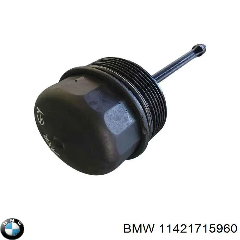 Купити 11421715960 BMW Кришка масляного фільтра