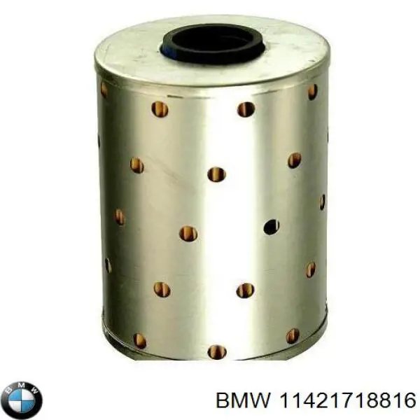 Купити 11421718816 BMW Фільтр очищення масла відцентровий