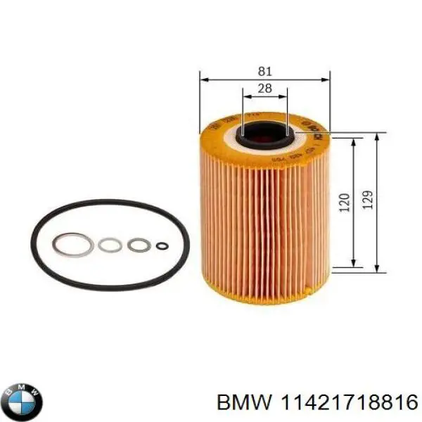 Масляний фільтр 11421718816 BMW