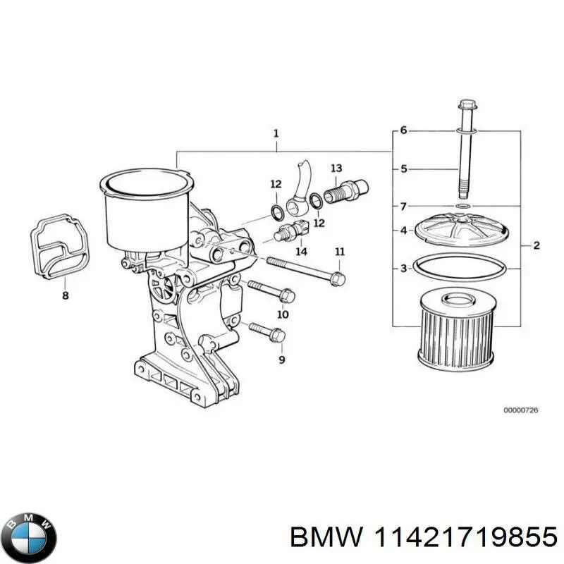 Прокладка адаптера маслянного фільтра BMW 11421719855