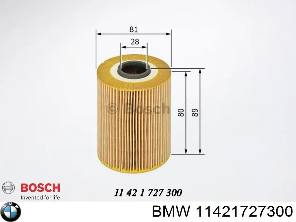11421727300 BMW Фільтр масла