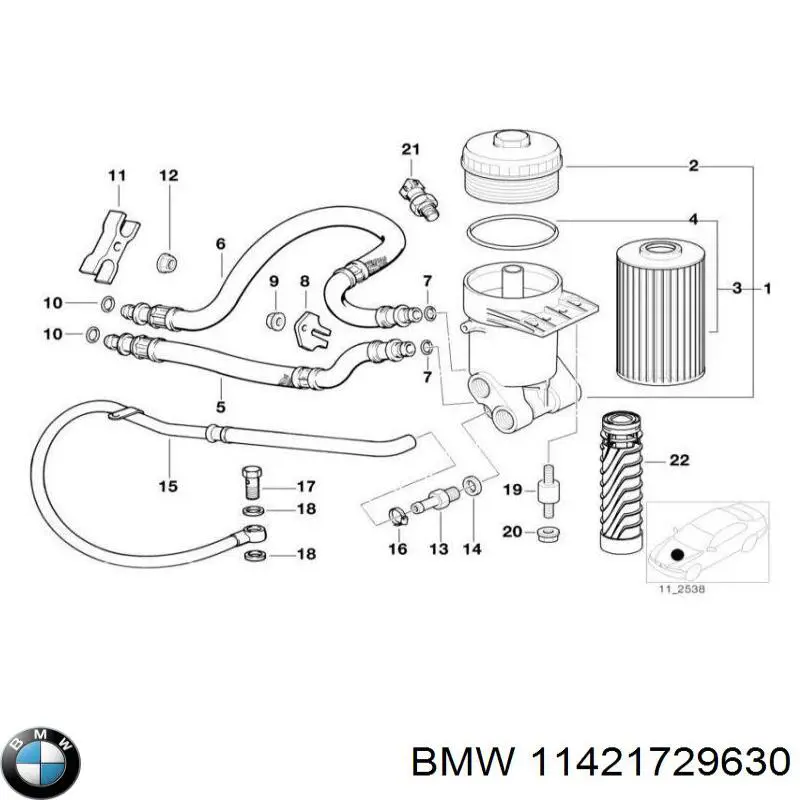 Купити 11421729630 BMW Кришка масляного фільтра