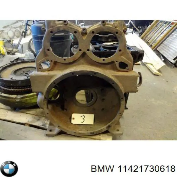 Форсунка масляна BMW 11421730618 ціна, від 13.89 USD