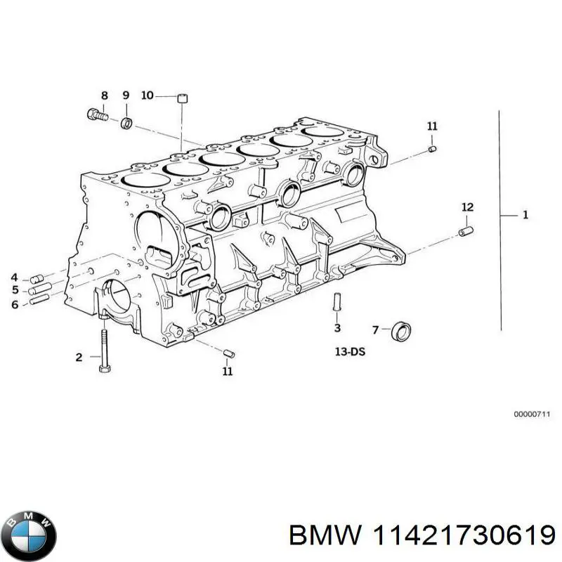 Форсунка масляна BMW 11421730619 ціна, від 13.89 USD