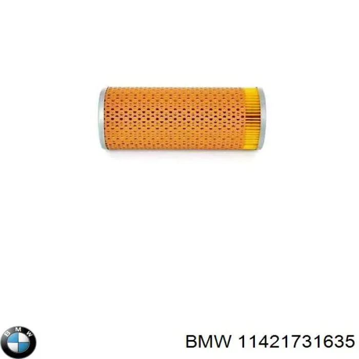 Фільтр масляний 11421731635 BMW