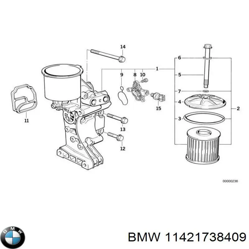 Купити 11421738409 BMW Прокладка адаптера маслянного фільтра