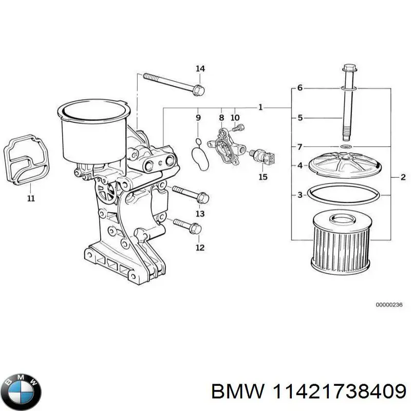 11421738409 BMW прокладка адаптера маслянного фільтра