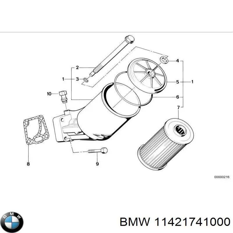 Прокладка адаптера маслянного фільтра BMW 1741000