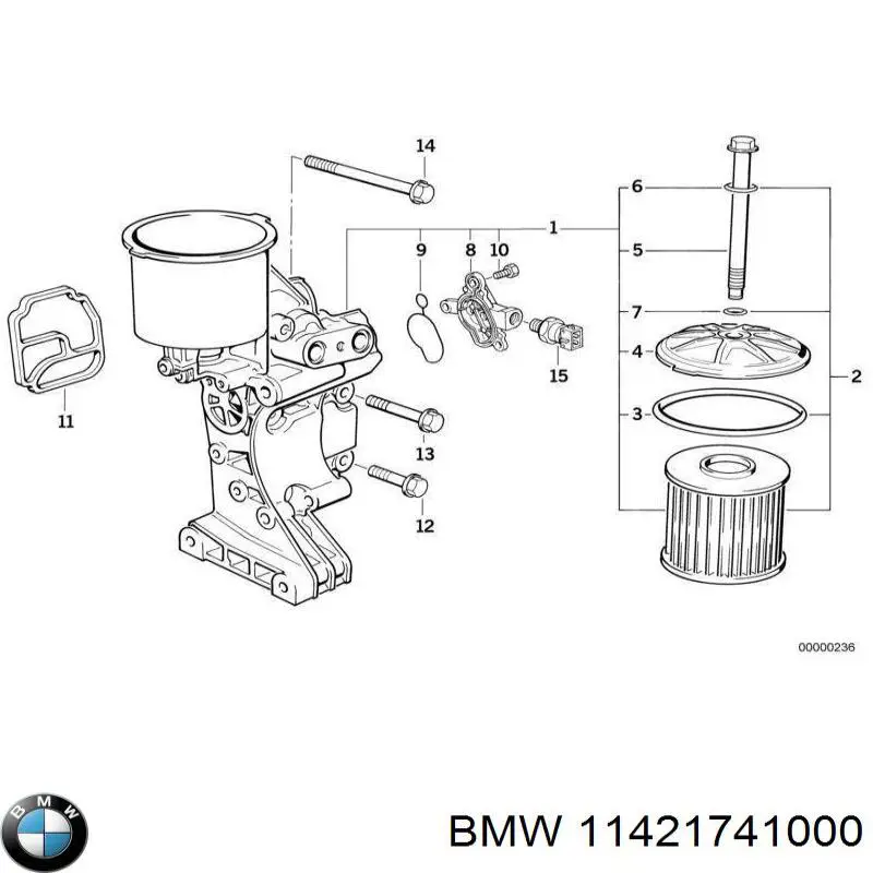 Прокладка адаптера маслянного фільтра BMW 1741000 ціна, від 3.11 USD