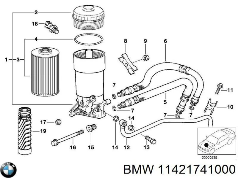 11421741000 BMW прокладка адаптера маслянного фільтра