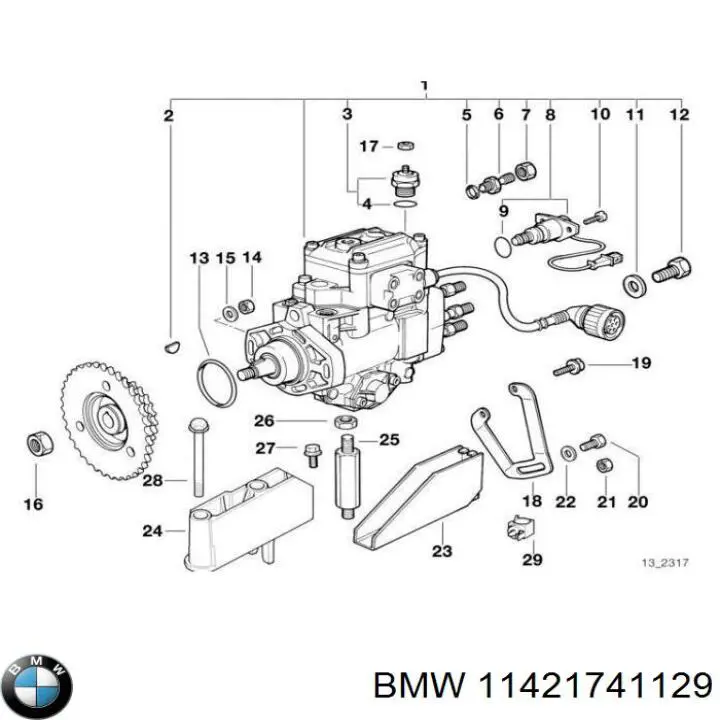 229979145 Mercedes Прокладка кришки горловини, маслозаливной