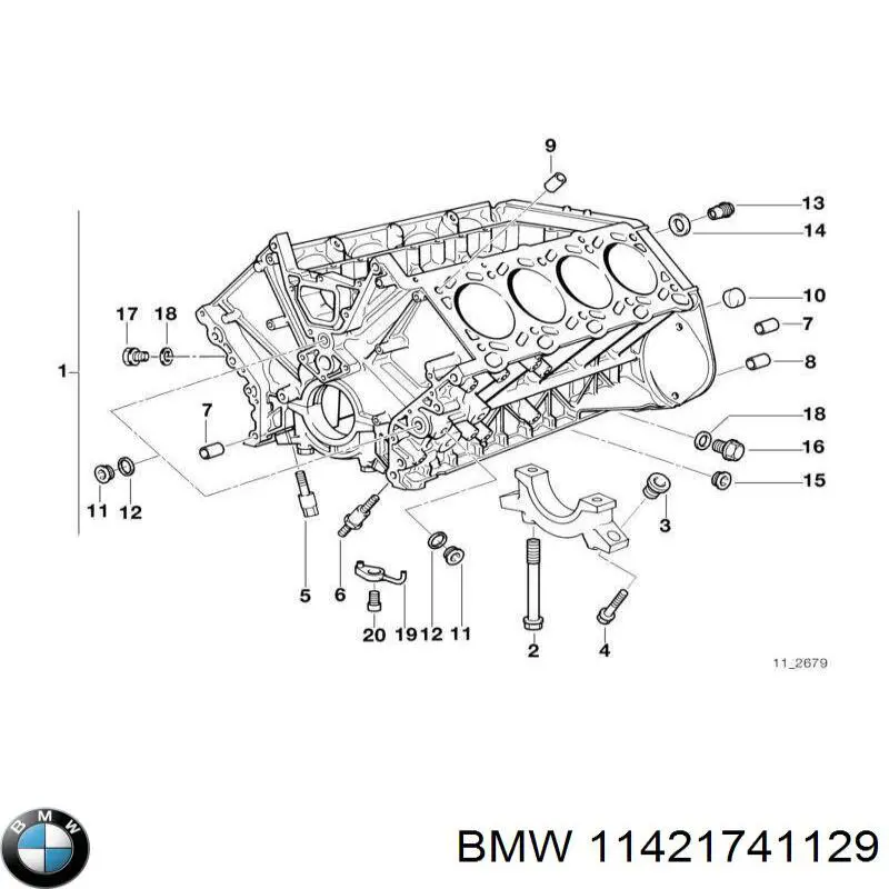 Прокладка кришки горловини, маслозаливної 11421741129 BMW