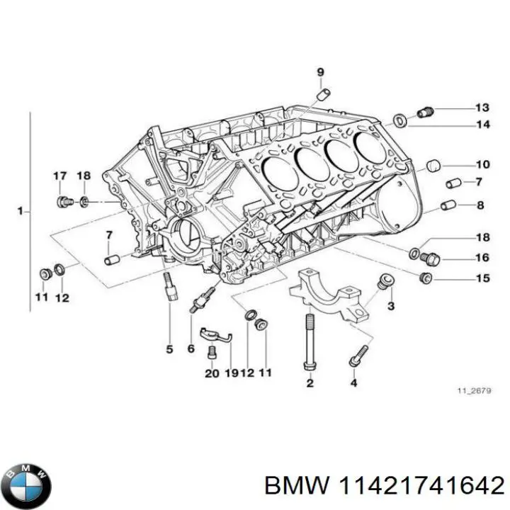 Форсунка масляна 11421741642 BMW