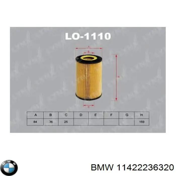 Масляний фільтр двигуна BMW 11422236320 ціна, від 7.73 USD