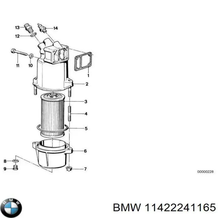 Купити 11422241165 BMW Фільтр очищення масла відцентровий
