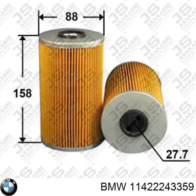 Купити 11422243359 BMW Фільтр очищення масла відцентровий