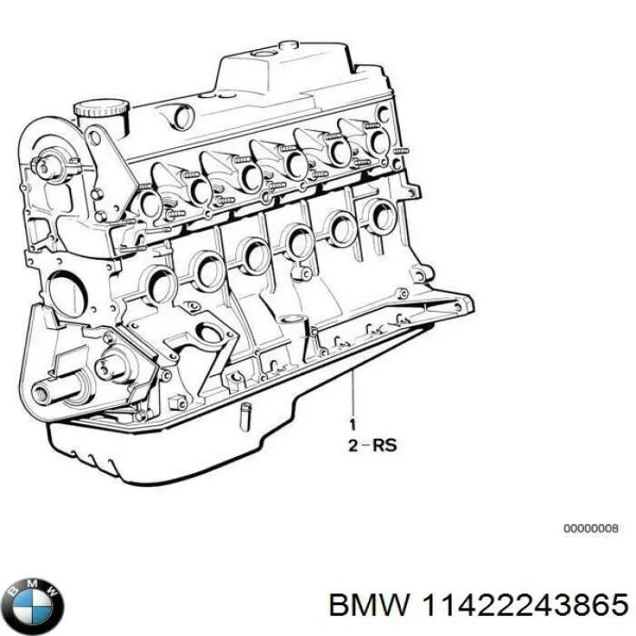 Купити 11422243865 BMW Прокладка адаптера маслянного фільтра