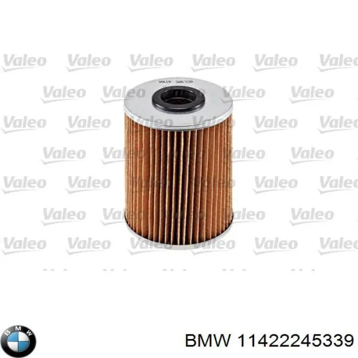 Купити 11422245339 BMW Фільтр очищення масла відцентровий