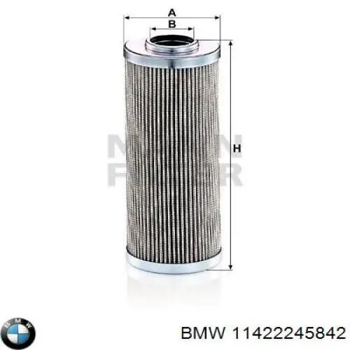 Купити 11422245842 BMW Прокладка адаптера маслянного фільтра