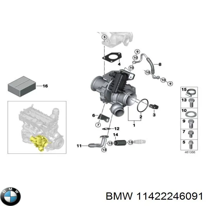 Купити 11422246091 BMW Прокладка шланга відводу масла від турбіни