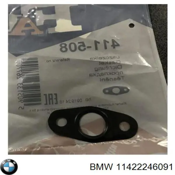 11422246091 BMW прокладка шланга відводу масла від турбіни