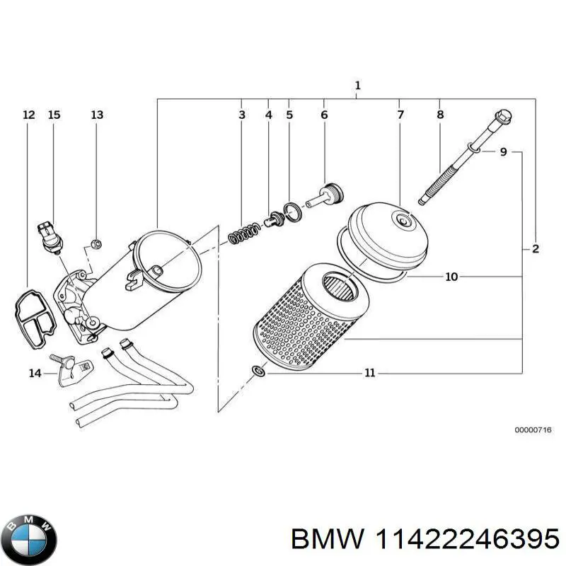 11422246395 BMW Корпус маслофільтра