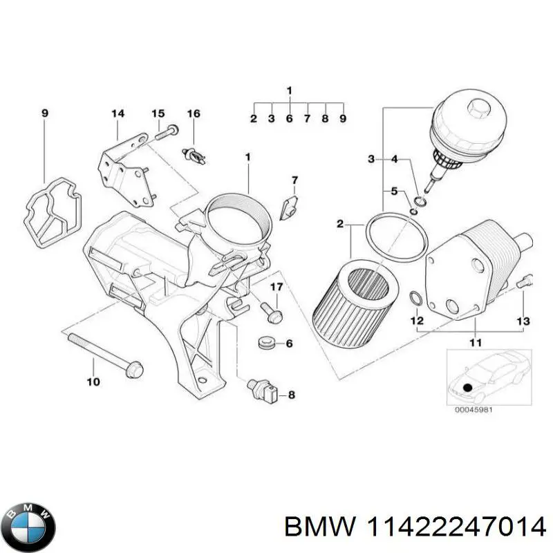 11422247014 BMW Кришка масляного фільтра