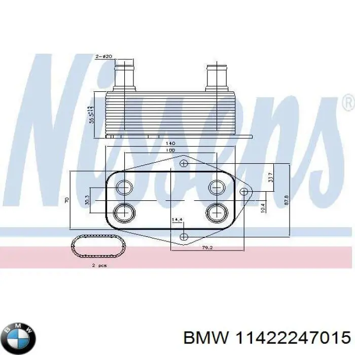 Радіатор масляний (холодильник), під фільтром BMW 11422247015