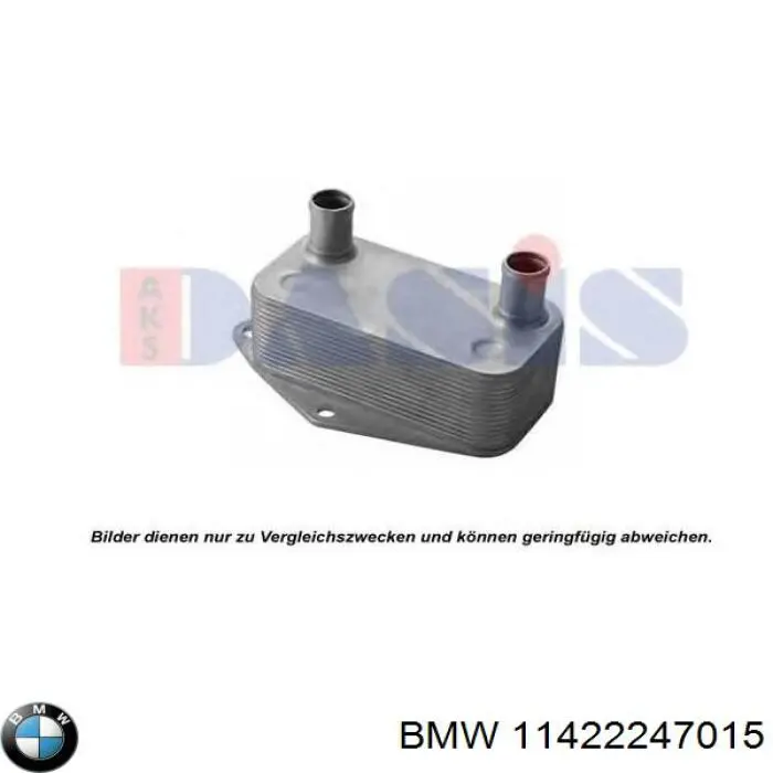 Радіатор масляний (холодильник), під фільтром BMW 11422247015 ціна, від 31.67 USD
