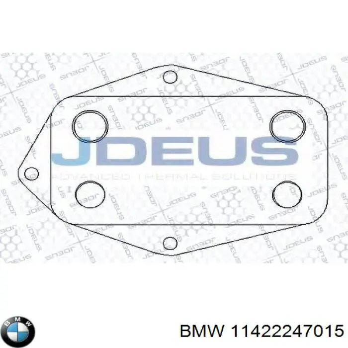 Радіатор масляний (холодильник), під фільтром 11422247015 BMW