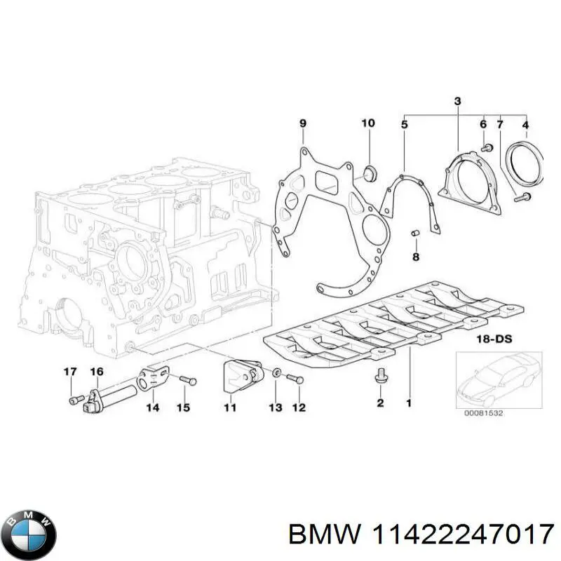 11422247017 BMW прокладка адаптера масляного холодильника