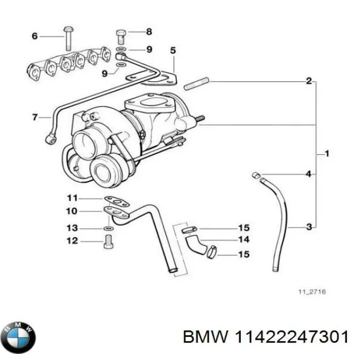 11422247301 BMW Шланг повітряний вентиляції картера