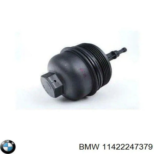 Кришка масляного фільтра AND 3M115038 ціна, від 40.73 USD