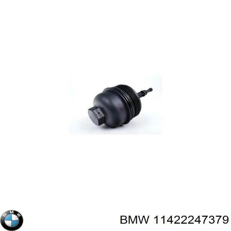 Купити 3M115038 AND Кришка масляного фільтра