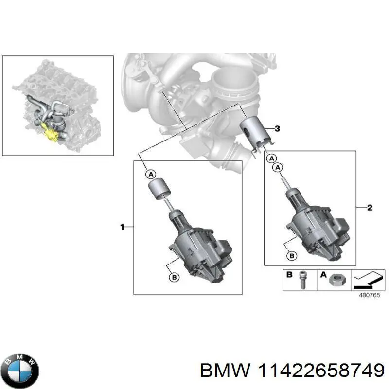 Купити 7617534 BMW Трубка/шланг подачі масла до турбіни