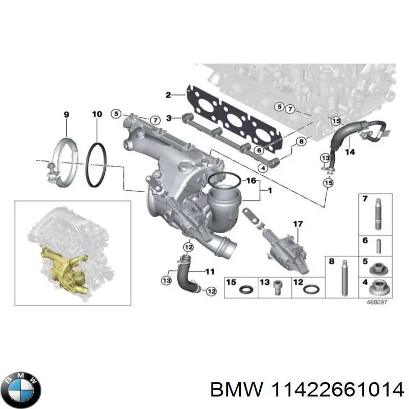 Купити 11422398549 BMW Трубка/шланг подачі масла до турбіни