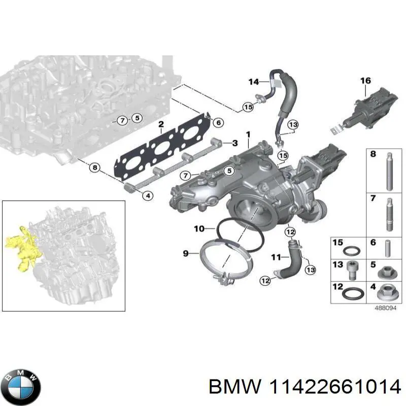 Купити 11422661014 BMW Трубка/шланг подачі масла до турбіни