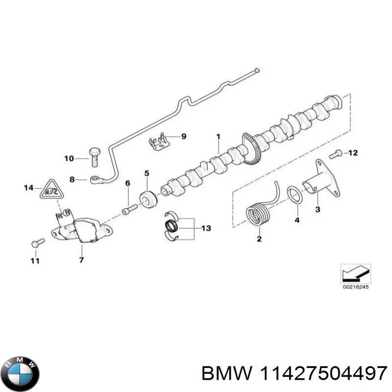 Купити 11427504497 BMW 