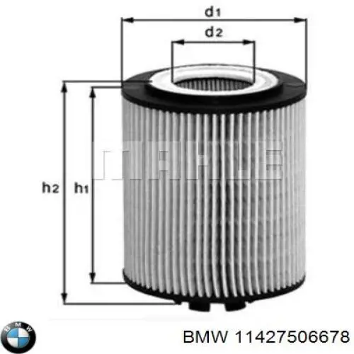 11427506678 BMW Фільтр масла