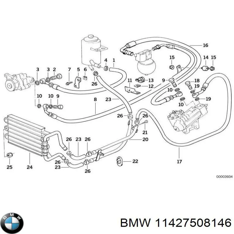  BMW 11427508146 ціна, від 183.57 USD
