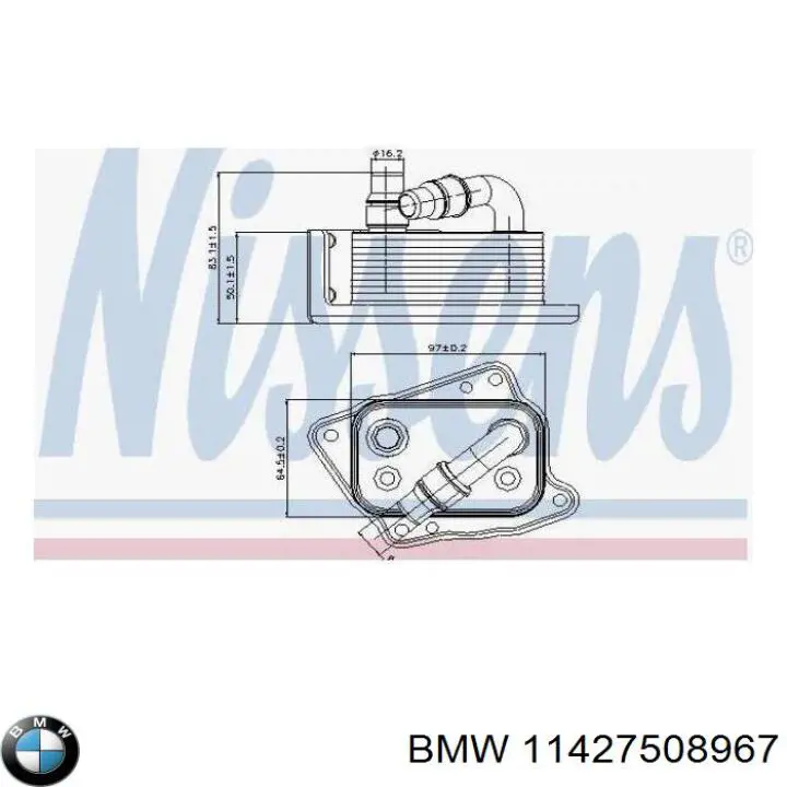 Радіатор масляний (холодильник), під фільтром BMW 11427508967